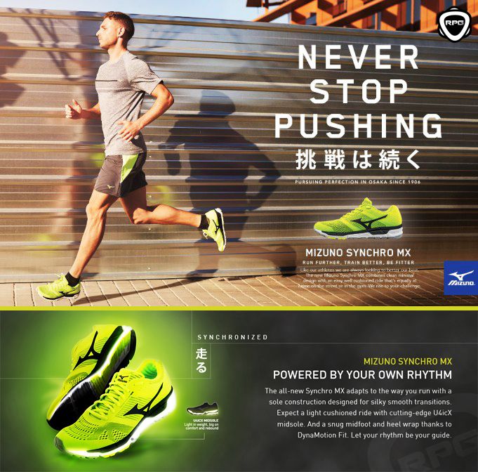 mizuno synchro mx rpg 2016