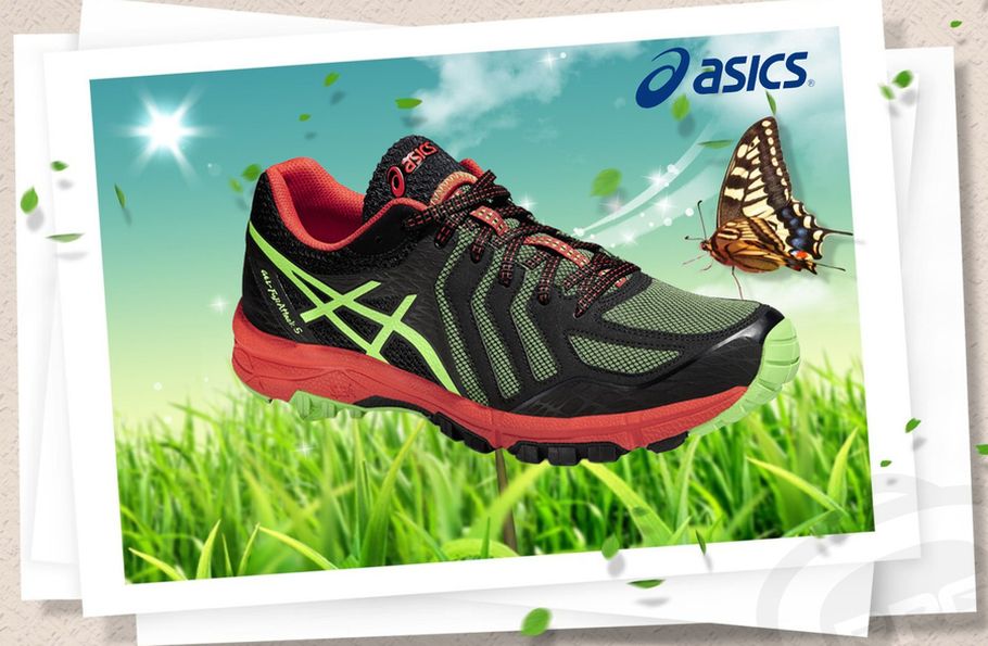 Asics gel Fujiattack 5 2016 RPG