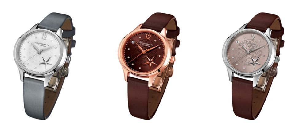 montres gagnebin 7