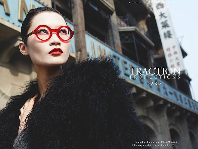 traction productions 2015