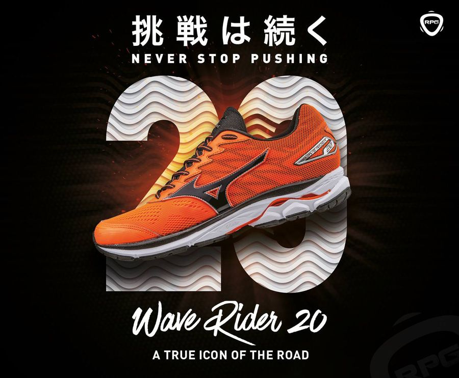Mizuno wave Rider 20 RPG 2017