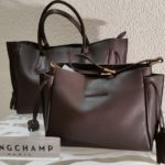 trianon_maroquinerie 1